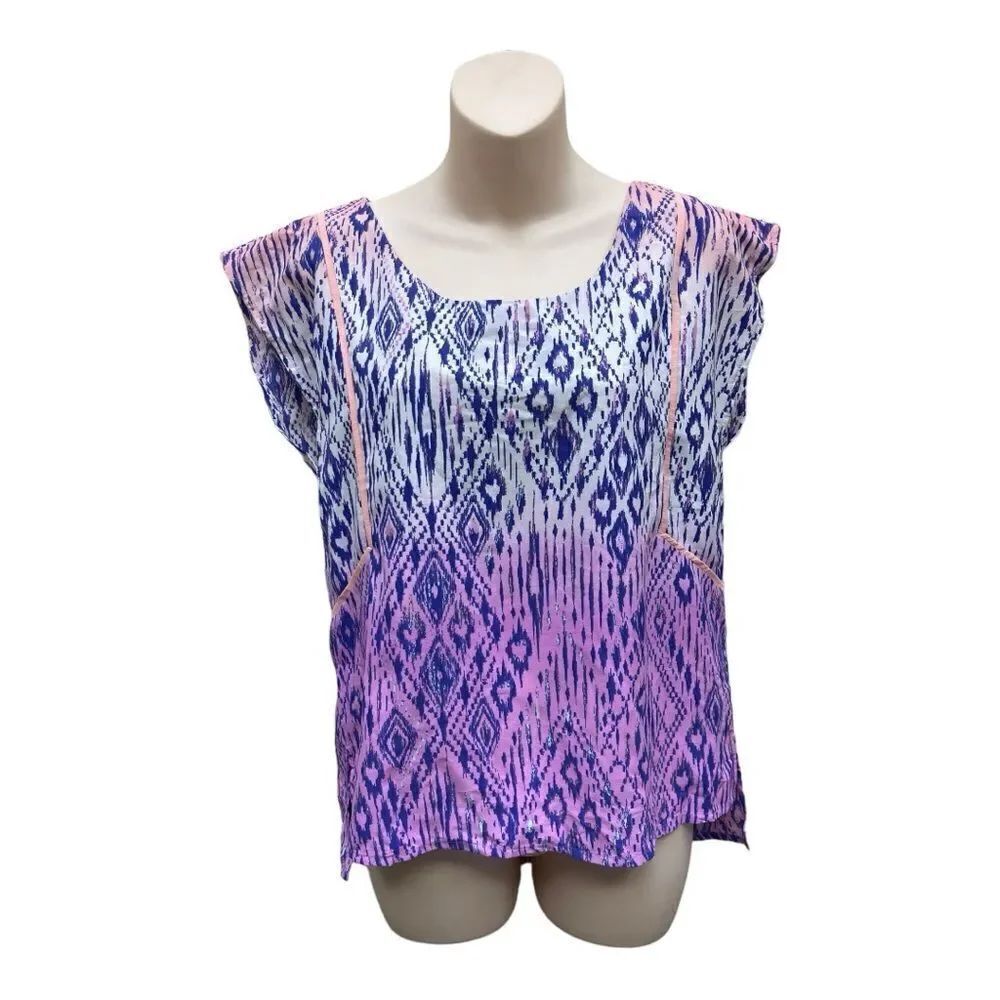 NWT American Eagle Outfitters Purple Blue Ikat Top Sz S Open Back Loose Fit